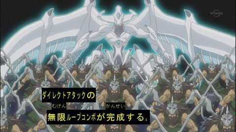 遊戯王あんてな 遊戯王 歴代アニメ遊戯王で面白いと思った戦略 コンボ T Co Wadzgqfops 遊戯王 Yugioh T Co 4h1njmvlip Twitter