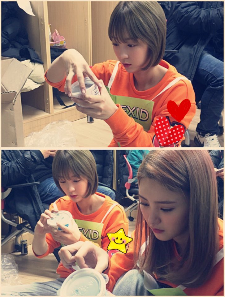 [EXID] 아육대 응원하러 온 팬들 역조공 만들고 있는 익순이들 | 인스티즈