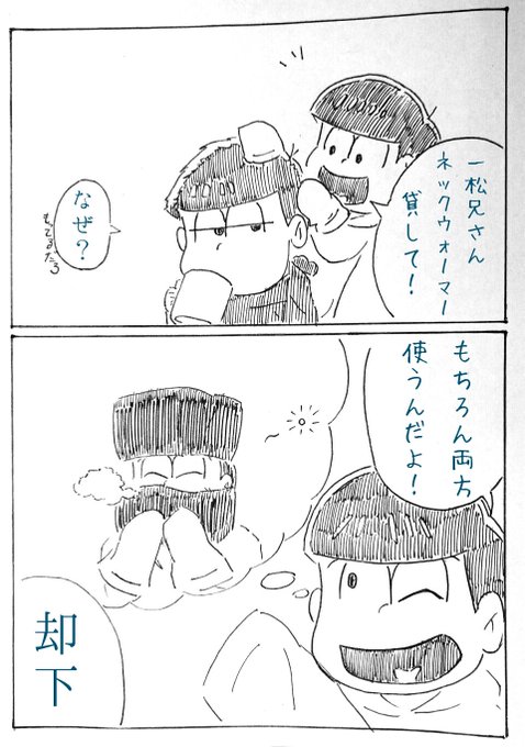 相互希望 を含むマンガ一覧 古い順 ツイコミ 仮 相互希望 を含むマンガ一覧 古い順 ツイコミ 仮