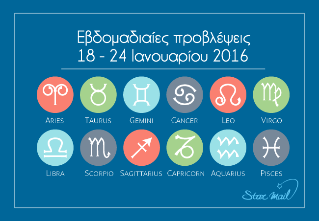Starmail_'s tweet photo. Εβδομαδιαίες προβλέψεις ζωδίων 18-24/01 https://t.co/q1oBZCVmzj via @Starmail_ #zodia #zwdia #astrologia #oroskopos https://t.co/mRI5VwjVam