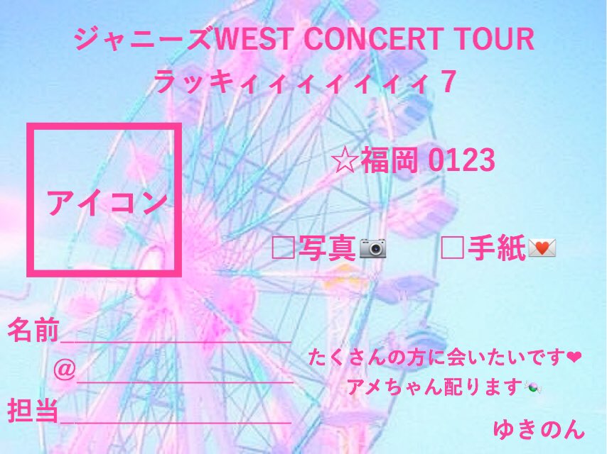 jasmine_k1201's tweet photo. フォロワーさん限定✨
みなさんに会いたいです！
会える方、よろしくお願いします❤︎ https://t.co/ogxAHjPXN1