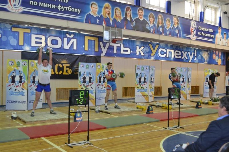 Двенадцать школьников получили первые разряды по гиревому спорту на спартакиаде ТПУ → news.tpu.ru/news/2016/01/0…