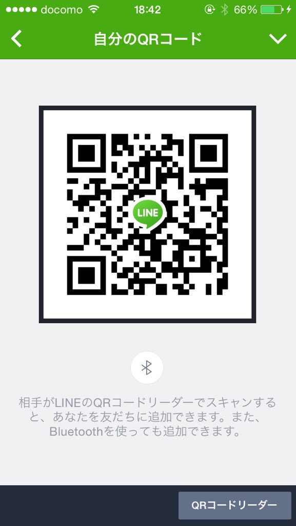 ぷにぷに Lineグループ V Twitter Shunpeishachooo Lineのqrコード教えてください Twitter