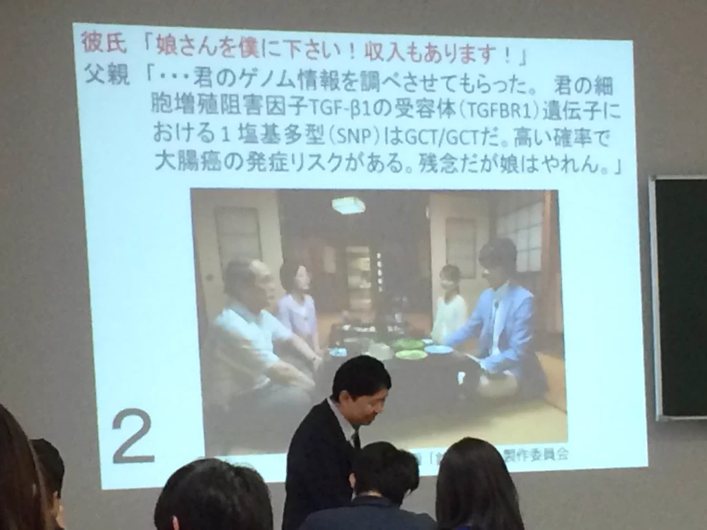 彼女の実家に挨拶に行ったら、壮大なお断りをされてしまった彼が辛すぎるｗｗｗ
