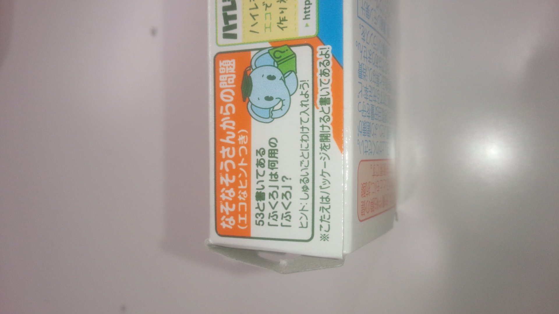 菊田正太郎 分かる人おる T Co Xalm80npwp 菊田正太郎 分かる人おる T Co Xalm80npwp