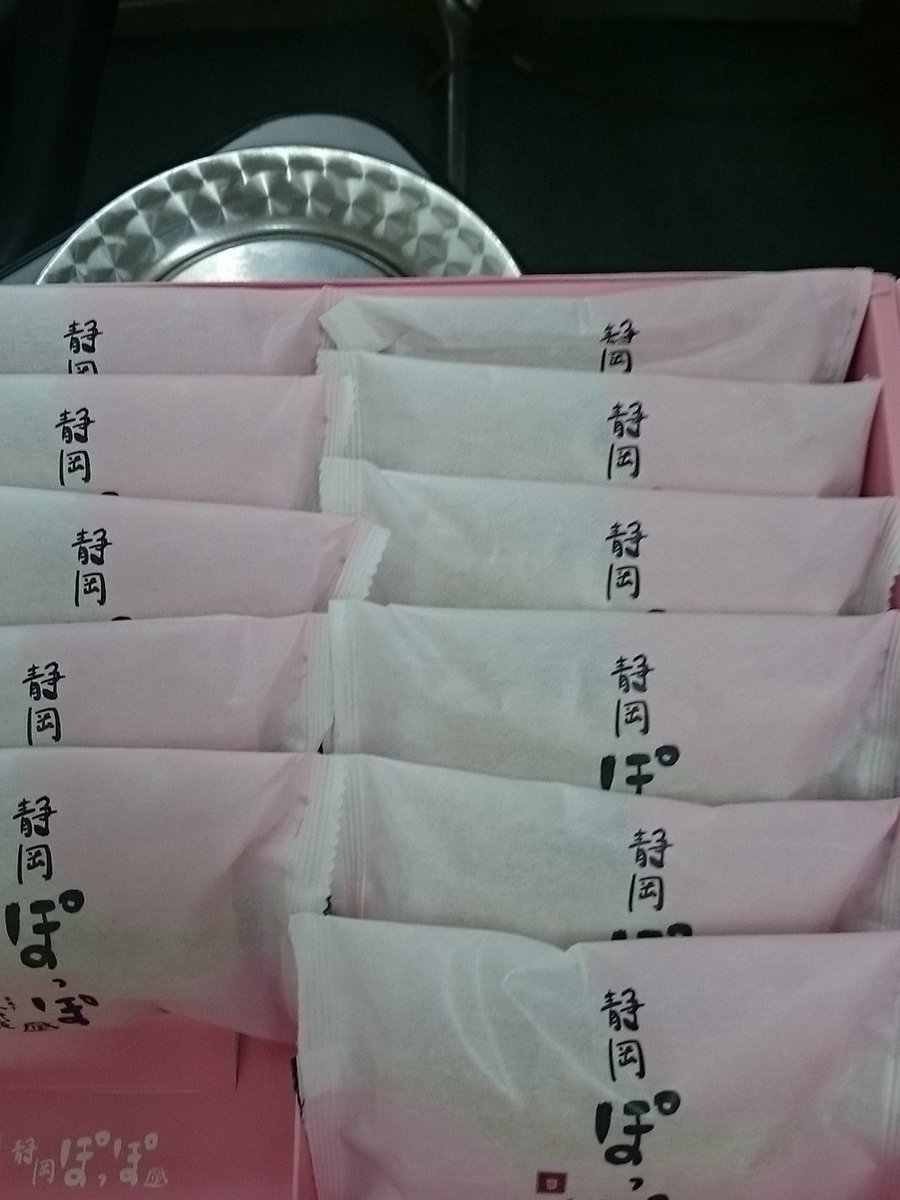 ログ 女流プロ雀士 15 01 10 11ページ目 Togetter ログ 女流プロ雀士 15 01 10 11ページ目 Togetter
