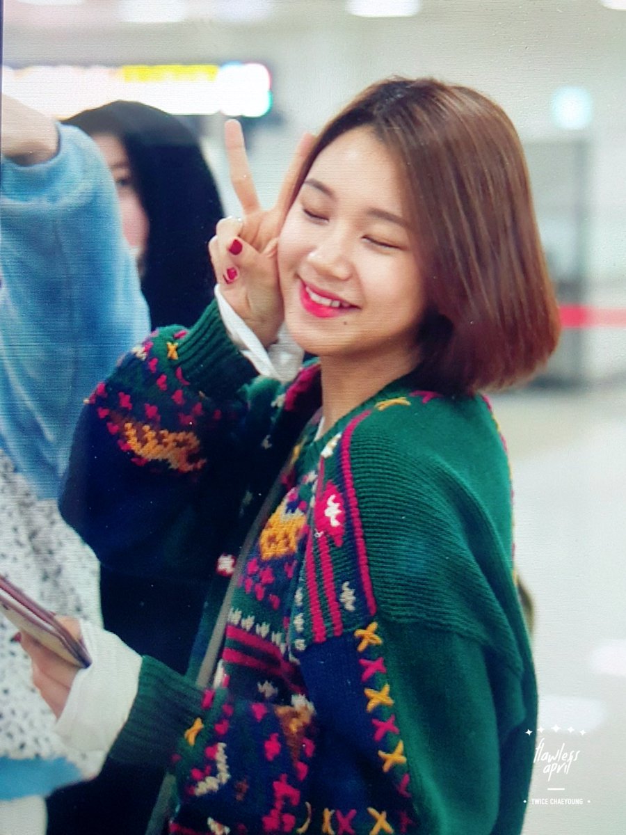 오늘 입은 가디건 완전 개취저야;;;; 조녜오와ㅠㅠㅠㅠㅠㅠㅠㅠㅠㅠㅠ #TWICE #채영
