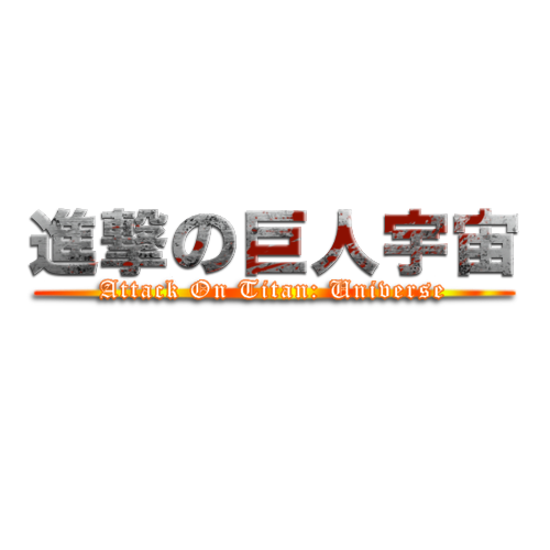 AttackOnTitanU's tweet photo. oh yeah, a little late guys, but new logo on AOTU, custom like SAO:U and TG:U https://t.co/hLKIiylX45
