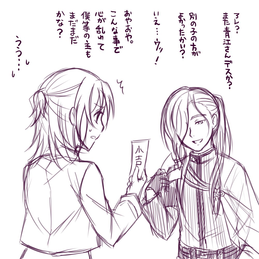 @tkhime_TL 