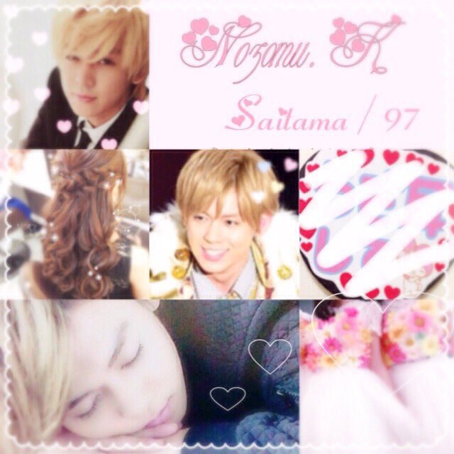KN__oOOOO's tweet photo. ︎ ❥ 小瀧望くん
新垢のためお友達少ないです💭誰担様でも👌

#わーーーージャニオタさんと繋がるお時間がまいりましたいっぱい繋がりましょ
#ジャス民と繋がりたい
#関西担と繋がりたい https://t.co/DxTuSDDvB2