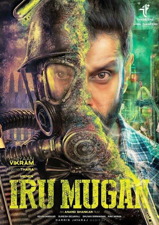 MyCrazyViews's tweet photo. First look of #IruMugam starring #ChiyaanVikram and #Nayanthara https://t.co/gRvyJLg14N