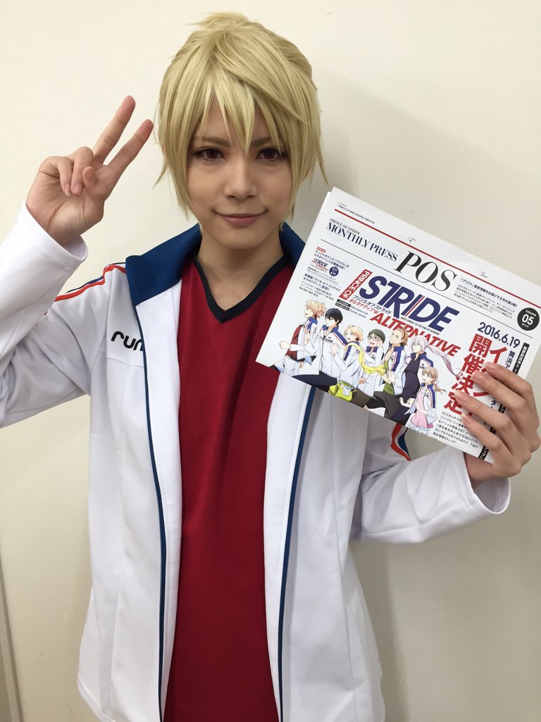 プリンス オブ ストライド公式 در توییتر このあと13時ごろより アニメイト池袋本店さん1階店頭で プリストのフライヤー配布を行います 配ってくれるのはコスプレイヤー Ten Oms さん カッコいい陸にぜひ会いに来てください プリスト T Co Betjo2pqk5