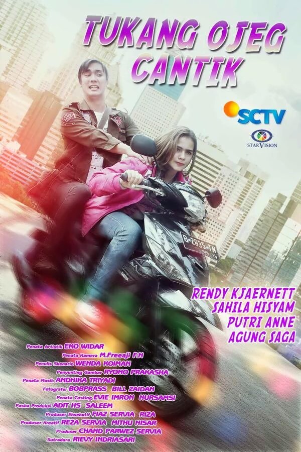 SCTV tweet media