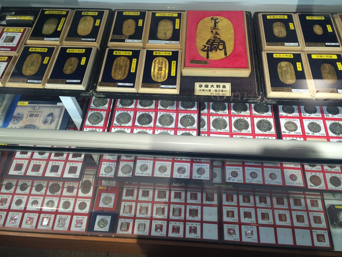 今日は大丸東京店10階にある<趣味の切手・コイン エスケースタンプ>をご紹介します☆国内外の珍しい切手やコイン 、小判などが集まっており、収集家の方にはたまらないショップです♪お探しの切手やコインが見つかるかも！？