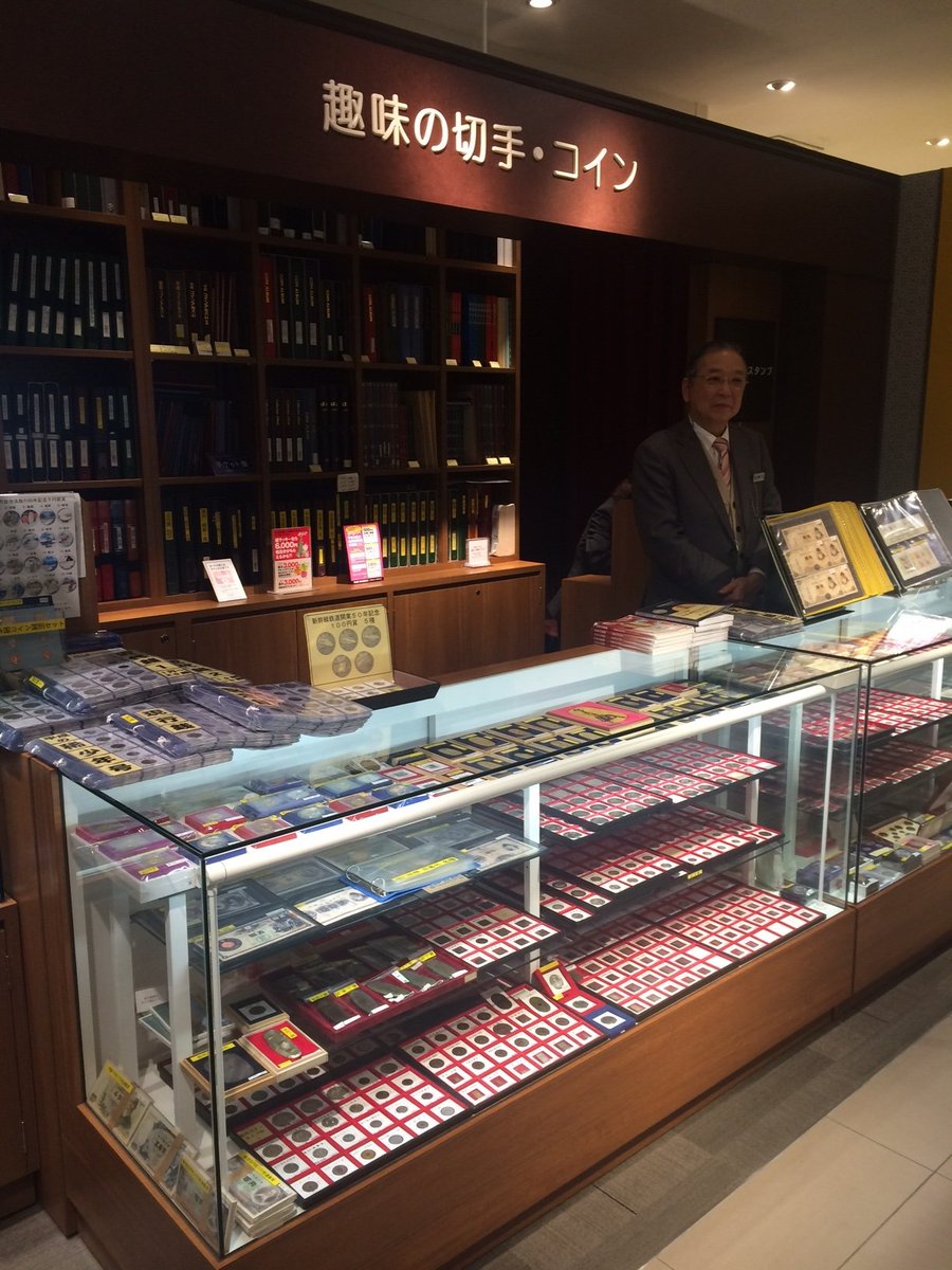 今日は大丸東京店10階にある<趣味の切手・コイン エスケースタンプ>をご紹介します☆国内外の珍しい切手やコイン 、小判などが集まっており、収集家の方にはたまらないショップです♪お探しの切手やコインが見つかるかも！？