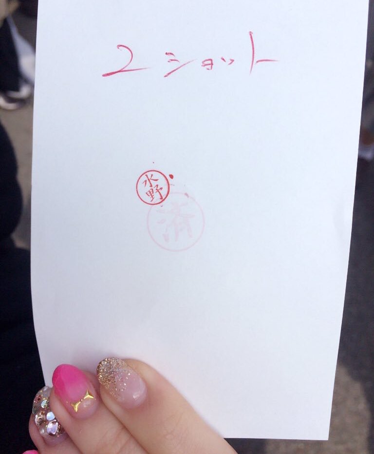 たあ(   ᷇࿀ ᷆  )🤞 tweet media