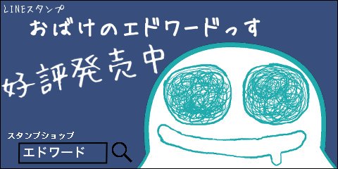 watagashico's tweet photo. #LINEスタンプ に「作者URL」が追加されていました。
私の作者URLはこちらになります。
https://t.co/TgniY4jEWH
よろしくお願いします。 https://t.co/HCZcZ65joS