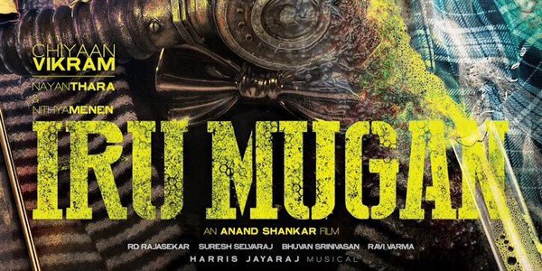 irumugam's tweet photo. #Irumugam @irumugam #Chiyaanvikram https://t.co/c61TmmWSGW