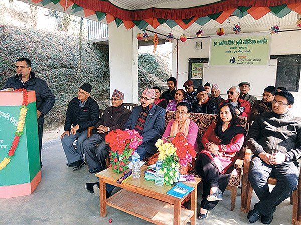 ekantipur_com's tweet photo. जगदीश पछ्याउँदै रामेछाप
https://t.co/kQiFFtjFBN https://t.co/4Ql6bDLiHO