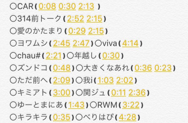 _mmm__x's tweet photo. こちら以外の 動画特に🐜メイン動画求めてます！！ RT＋フォロー→DMお願いします。 https://t.co/ZVx4p2l9ka