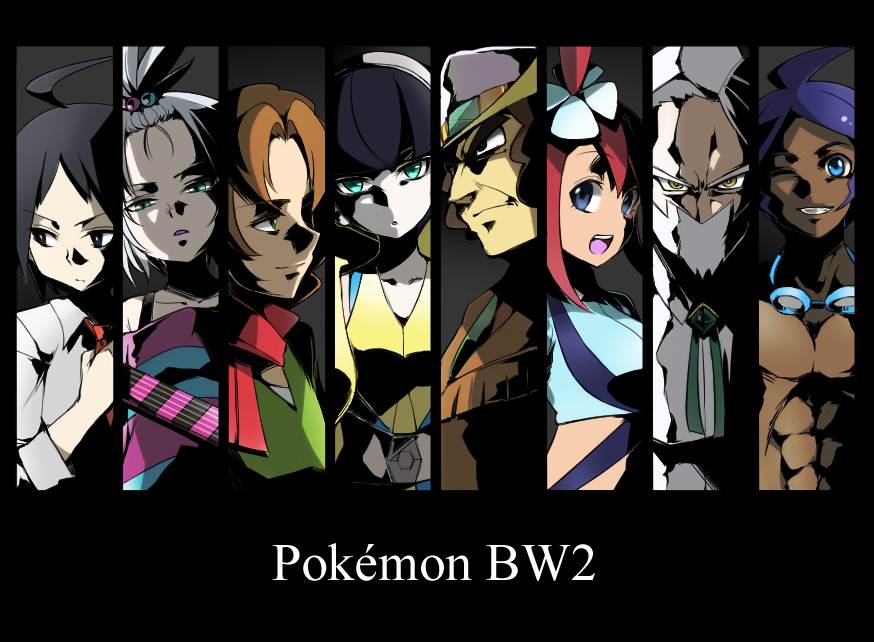 えのむし 充電中 ポケモンbw2ジムリーダー T Co Auy2j5dvcr Twitter