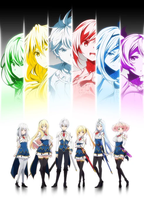 今期見るアニメ最弱無敗の神装機竜蒼の彼方のフォーリズムこの素晴らしい世界に祝福を!亜人 