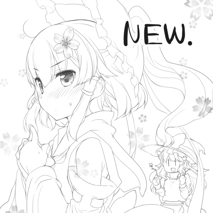 例大祭カット 「セーフ」 