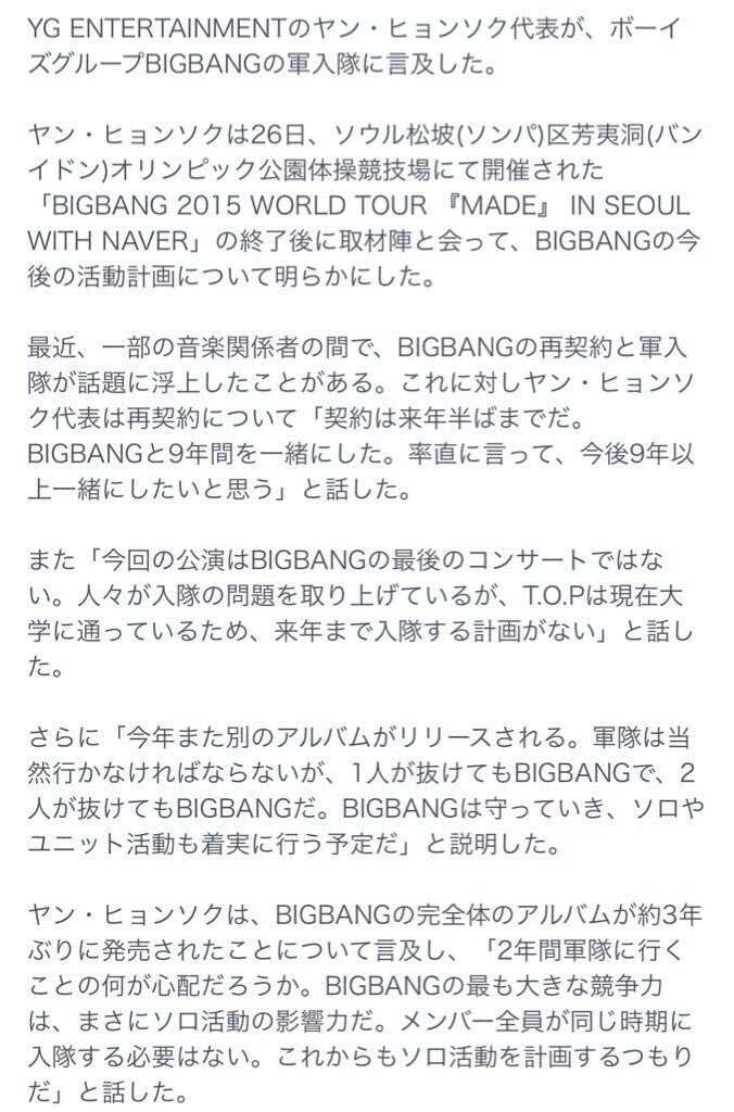 FUNI__222226's tweet photo. え、タプほんまに？
6月とか ゆーてたのなんなん？w

画像お借りしました。 https://t.co/DheavOKUkm