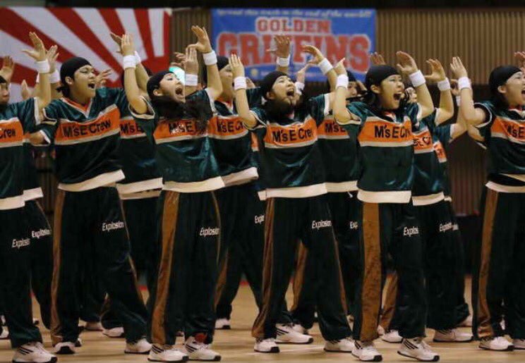 88kimkk's tweet photo. 明徳ダンス部引退しました。
部門1位🏆

3年間ダンス漬けやったそんな毎日をみんなと過ごせた時間が最高に大好きでした。

沢山の人に支えられた3年間でした。
本当にありがとうございました！！ https://t.co/YFc1pMkBPk