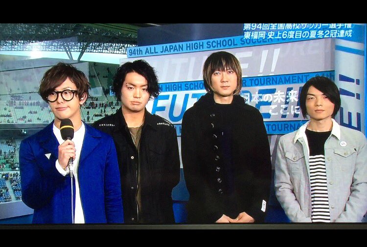 ブルエンはじまり ブルエンはじまり