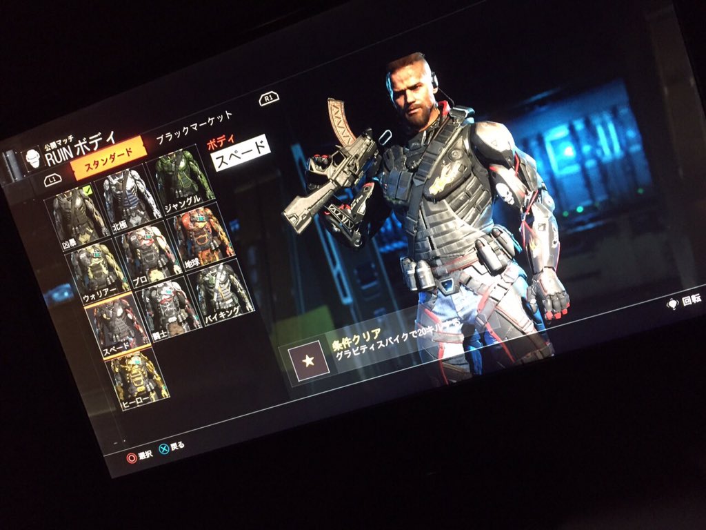 ZRKKV's tweet photo. Bo3成績コピー代行します

ダークマター有
ヒーロー有
Lv1000

1垢 3000円
2垢 5000円
3垢 6000円
#bo3成績コピー
※お支払いAmazonのみ
実績伸ばすため協力お願いします。 https://t.co/YJ7nQ4HPPU