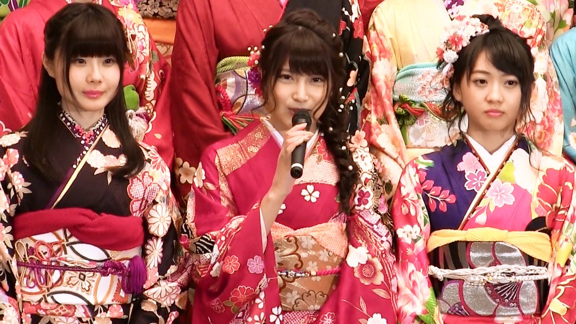 C a japan. C a japan