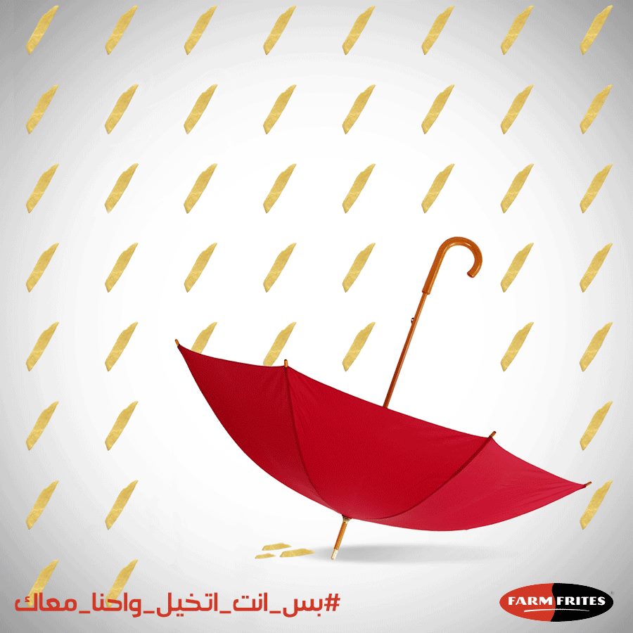 FarmFritesEg's tweet photo. For all #winter and #rain lovers, don't you dream sky full of #fries? retweet with your friends who love winter https://t.co/pN40UgMfuR