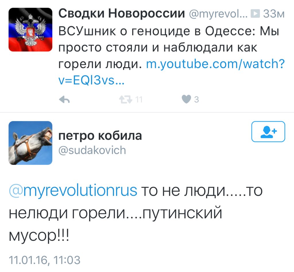 Прямая ссылка на встроенное изображение