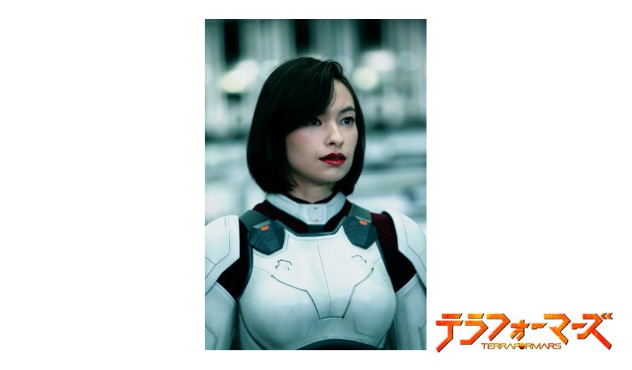 映画 テラフォーマーズ オフィシャル على تويتر 本日は連城マリアを演じる太田莉菜さんのお誕生日 おめでとうございます ご自身もsf好きとのことで 劇中でどんな表情を見せてくれるのか 注目です テラフォーマーズ T Co Yyijh2yfzc 映画 テラフォーマーズ オフィシャル على تويتر 本日は連城マリアを演じる太田莉菜さんのお誕生日 おめでとうございます ご自身もsf好きとのことで 劇中でどんな表情を見せてくれるのか 注目です テラフォーマーズ T Co Yyijh2yfzc