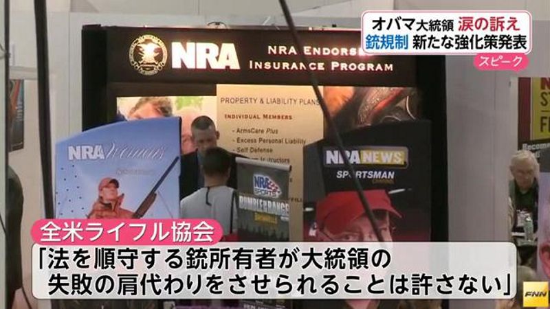 名無しさん おーぷん 16 01 11 月 13 30 Id Lqu 嫌韓スレではありません 偏向報道の一つである韓流ブームに肯定的な人は スレ違いです Br デモ日程の確認は随時こちらで Br 日本全国 デモ街宣etc日程を書き込むスレ その3 Br