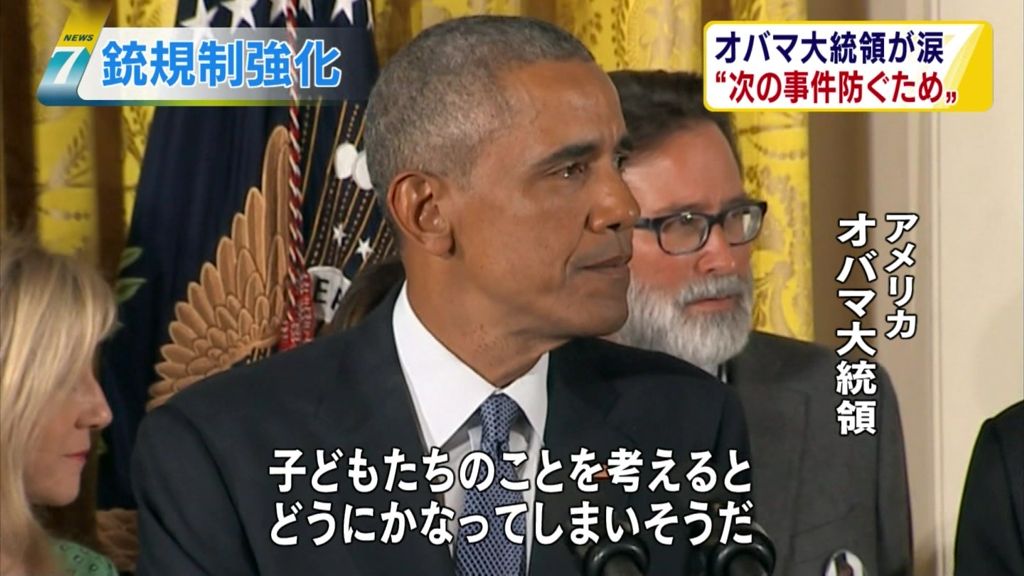 名無しさん おーぷん 16 01 11 月 13 30 Id Lqu 嫌韓スレではありません 偏向報道の一つである韓流ブームに肯定的な人は スレ違いです Br デモ日程の確認は随時こちらで Br 日本全国 デモ街宣etc日程を書き込むスレ その3 Br