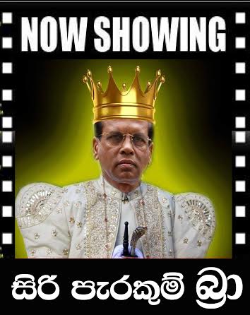 manushi_silva's tweet photo. This is solely for entertainment #lka #SingWithBra https://t.co/G8LE71QWaK