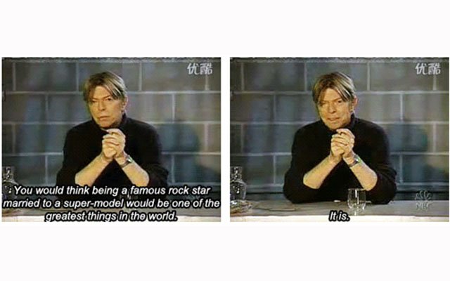 One of Bowie's best press conference moments...