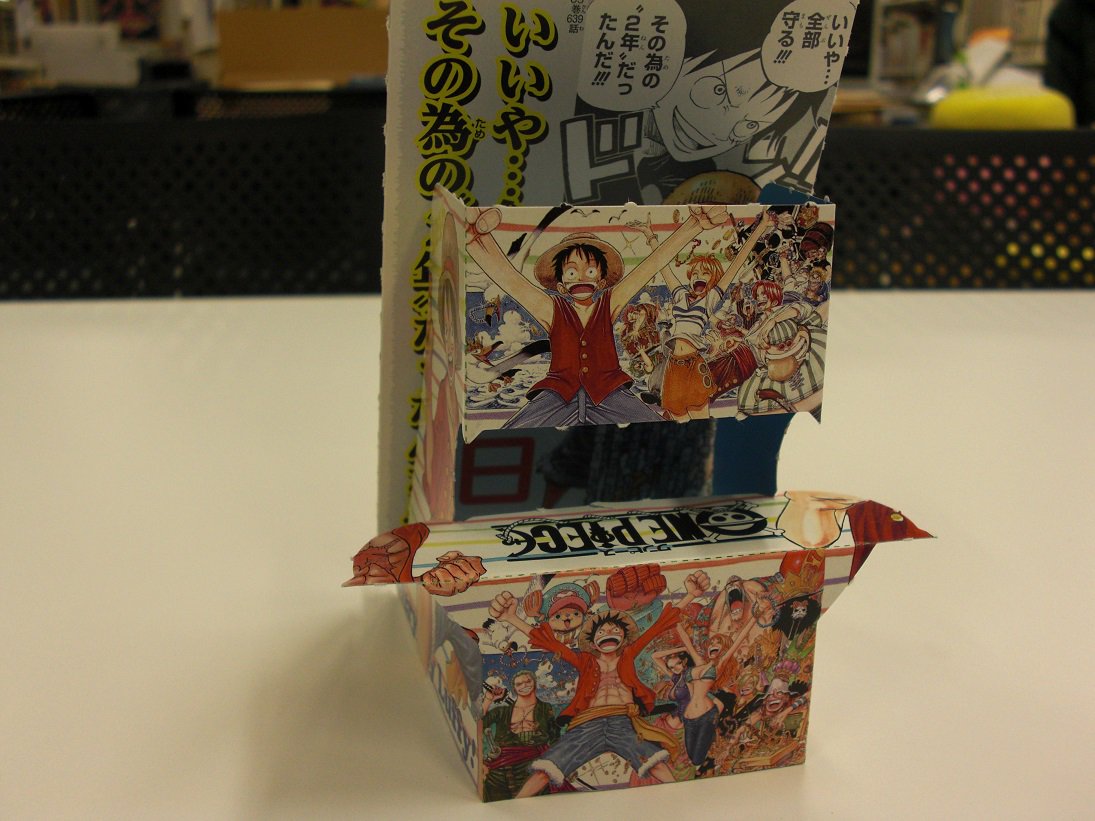 今週ジャンプはお休みですが5・6合併号はまだまだ元気に発売中！付録