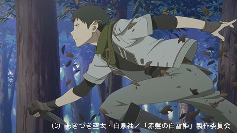 しらゆき Ice Akagami Anime 早くオビのかっこいいシーンみたいですヾ ー ノ Twitter
