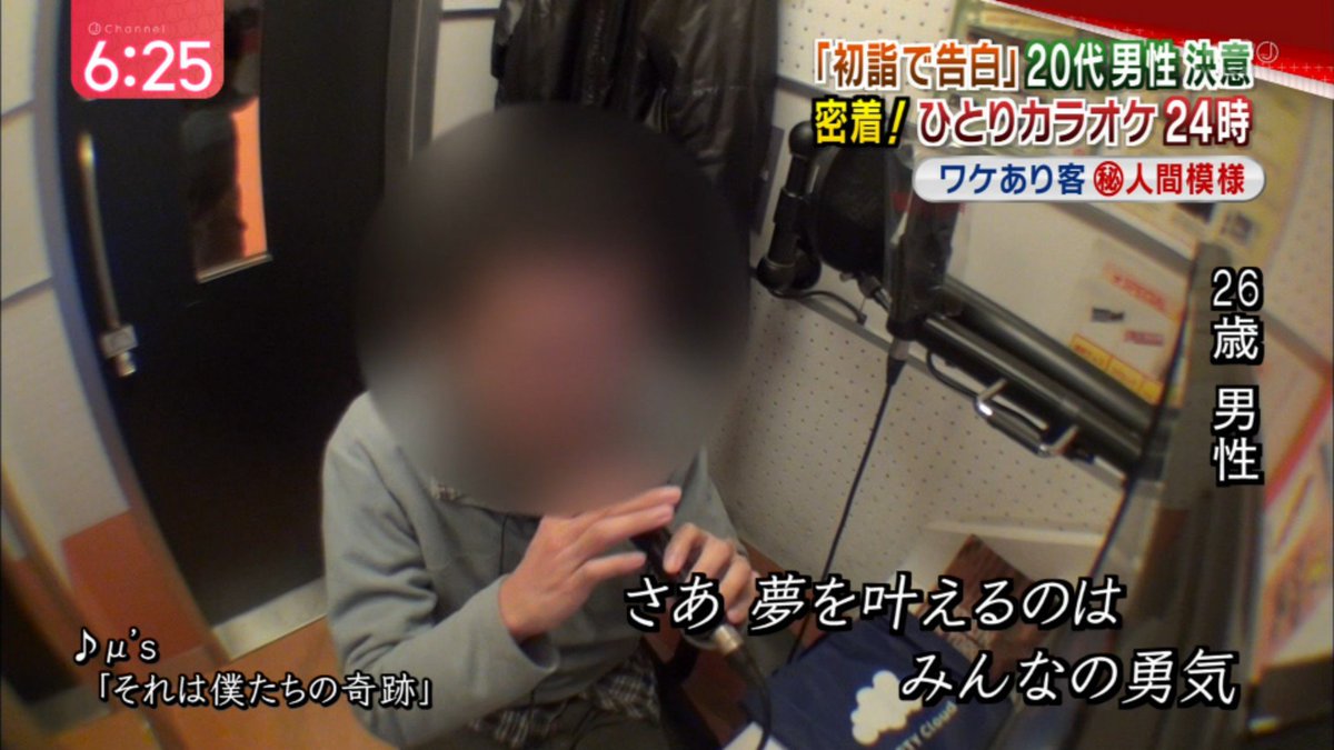 على تويتر アニメ好き のキャバ嬢に告白か 童貞って恐ろしい T Co Tnw5rboxgq
