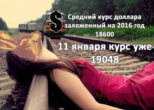 svaboda's tweet photo. Тут "нечакана" беларуская стабільнасьць скончылася. новы рэкорд у даляра. Рубель - усё(
https://t.co/lV8DY7Rqfb https://t.co/eqeKLdCrpe
