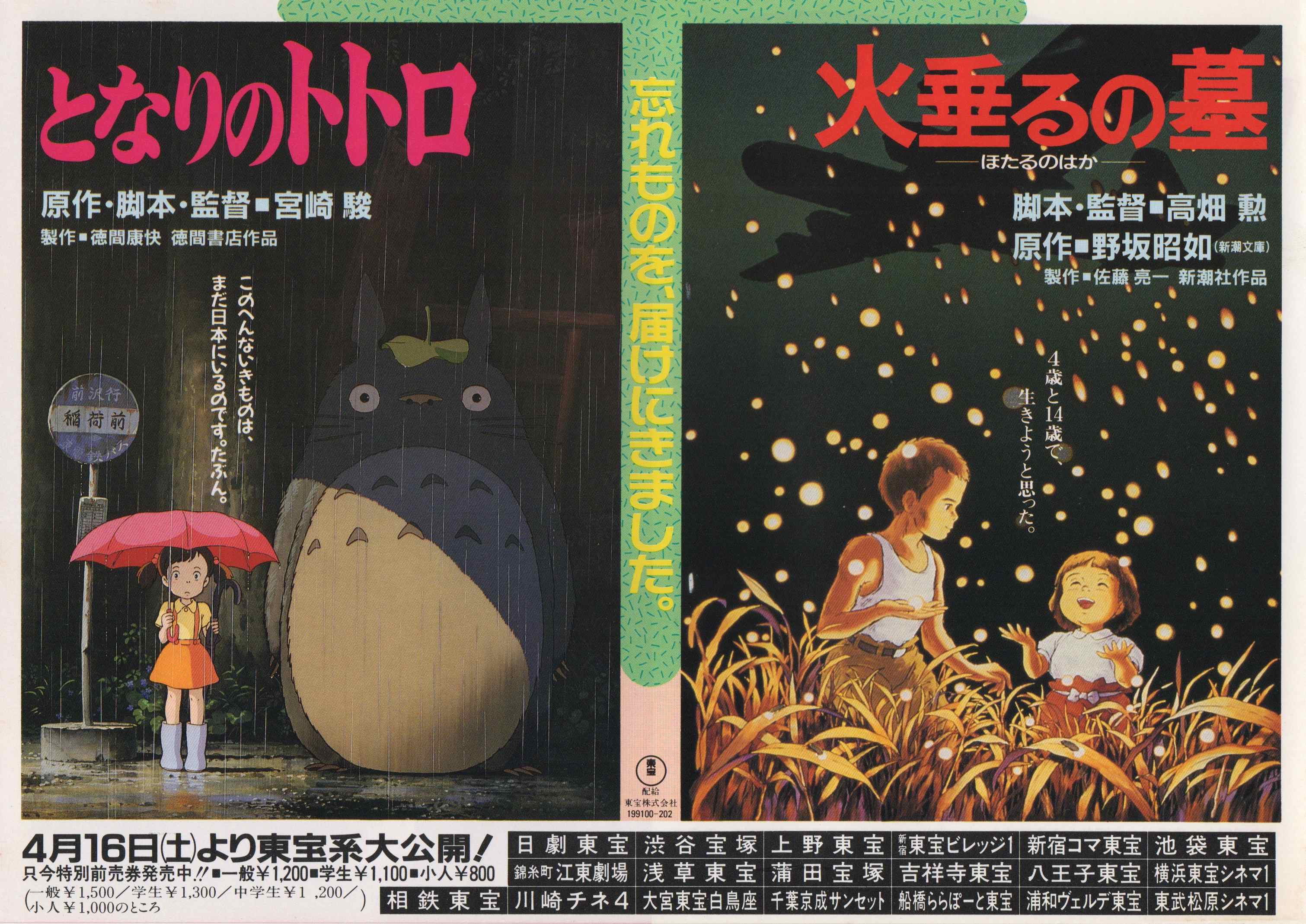 Twitter \ KAZUHIRO على تويتر: 