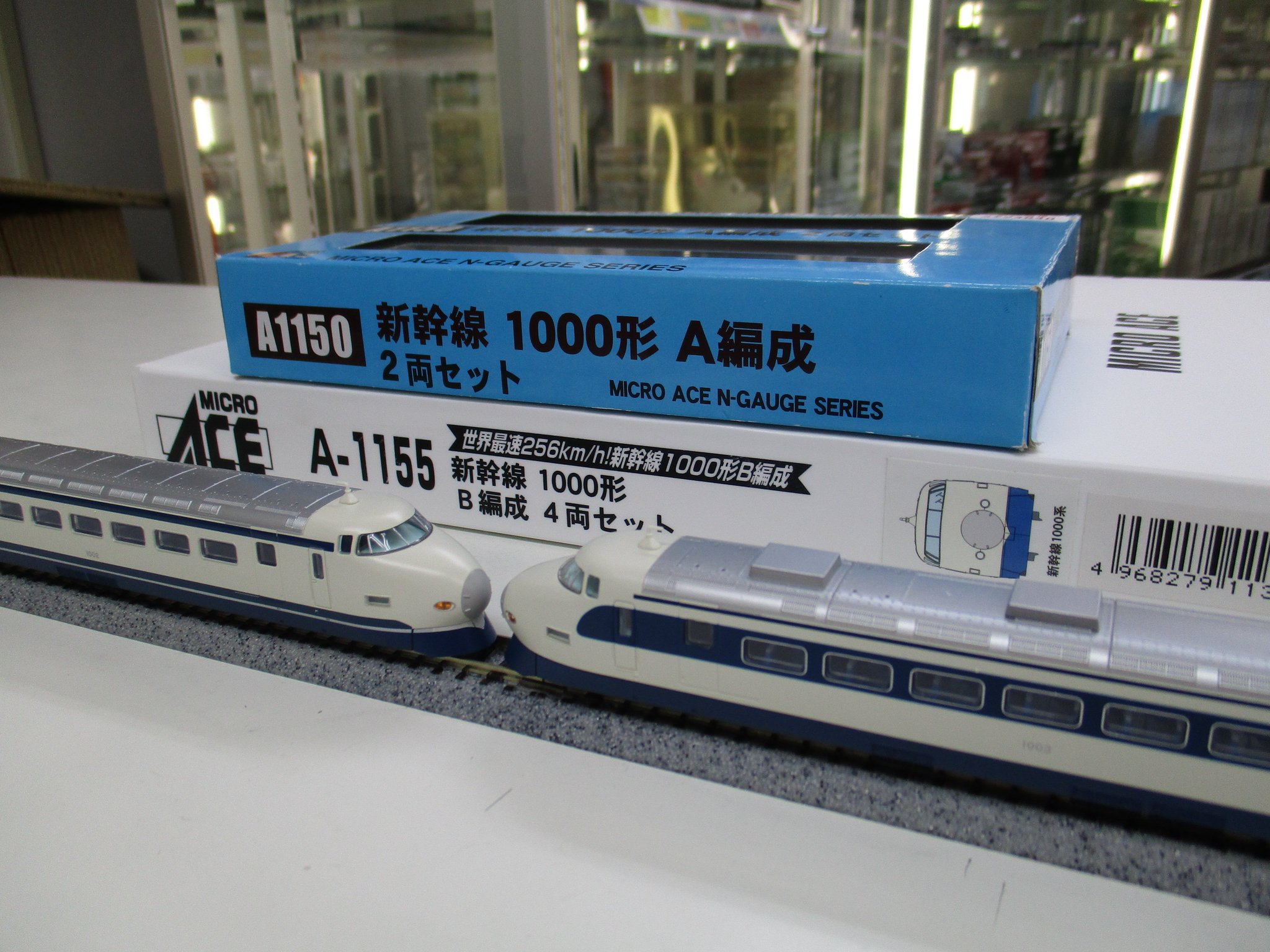 A-1155 新幹線　B編成　4両セット MICROACE A-1155 新幹線1000系 B編成 4両セット Nゲージ 鉄道