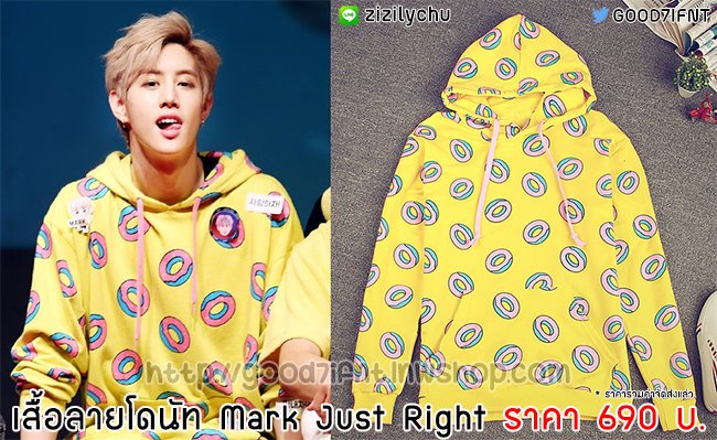 GOOD7IFNT's tweet photo. @GOT7Fiction @Mark93Bam97
Pls RT เสื้อ #GOT7 #MAD_Winter_Edition
https://t.co/GB8T2TdNTV
Line zizilychu
ขอบคุณค่ะ 🙏 https://t.co/bFaNoja1Jb