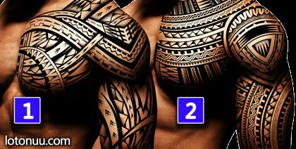 Tattoo Designs for Men that Rock  Pinoy Guy Guide