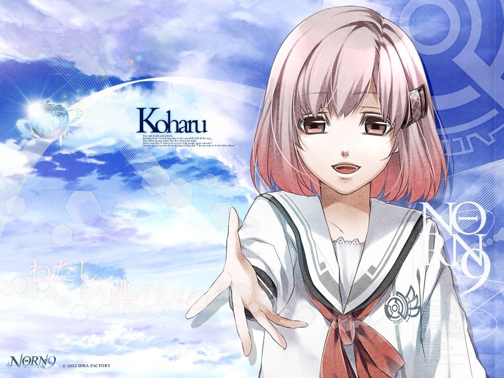 今期見るアニメ
プリンス オブ ストライド オルタナティブ
無彩限のファントム ワールド
ハルチカ ハルとチカは青春する
ノルン ノネット 