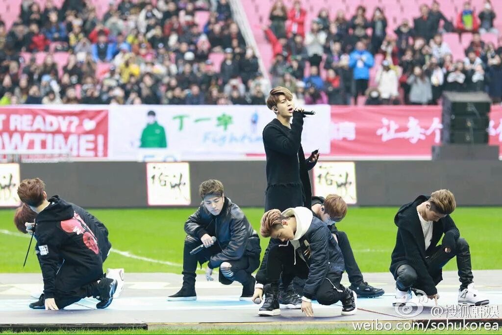 [HQ FANTAKEN] 160110 #iKON at Asian Smile Cup in China (2) © Sohukorea Weibo v: iKON_Msia