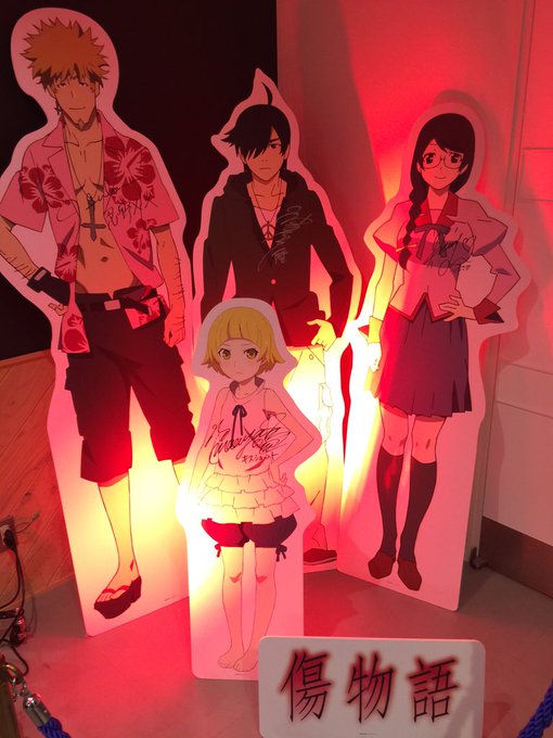 傷物語の配信はココ 無料動画を視聴できる Netflixやhuluも調べた